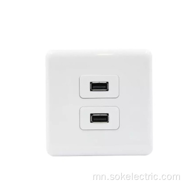 2 Gang USB Outlets ашигтай ханын залгуур